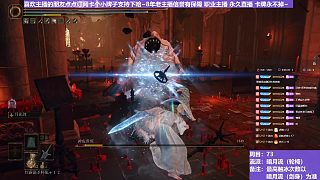【沐】輪椅篇4-暗月流番外篇62-2 胖神皮2（未刷火觸冰次數(shù)：1）