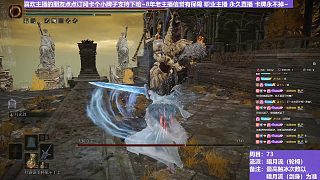 【沐】輪椅篇4-暗月流番外篇75 雙大樹（未刷火觸冰次數(shù)：0&0）