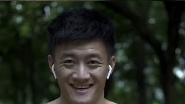 不是很大，但是看起来是不是比较协调