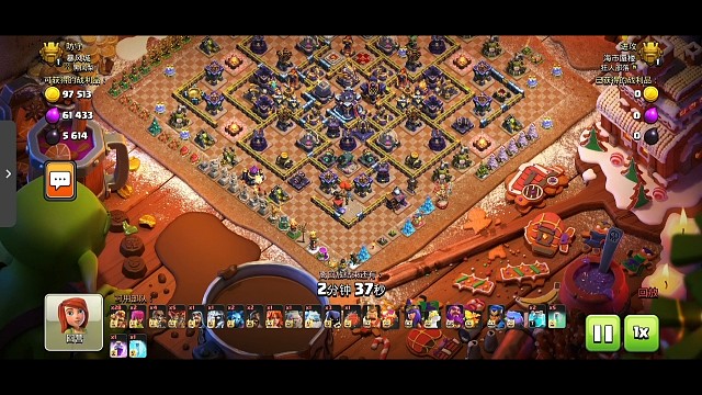 部落缺人有来的嘛