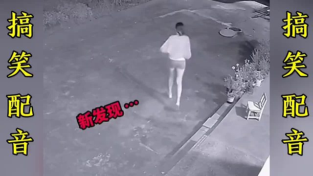 搞笑配音：一个比一个搞笑 这简直就是翻译