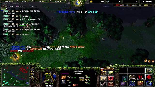 二段跳30人头压制全场