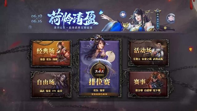 【百坑讲坛·零】239(下)·新一代的感恩教育