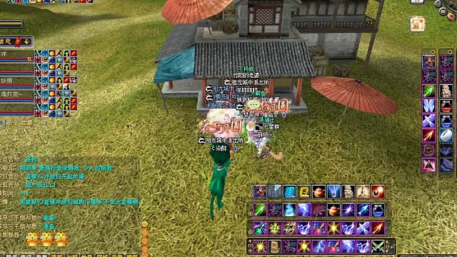 2023-12-09 14-11-24祖龙vs天使