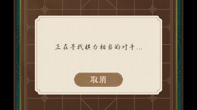 认输是你最后的倔强