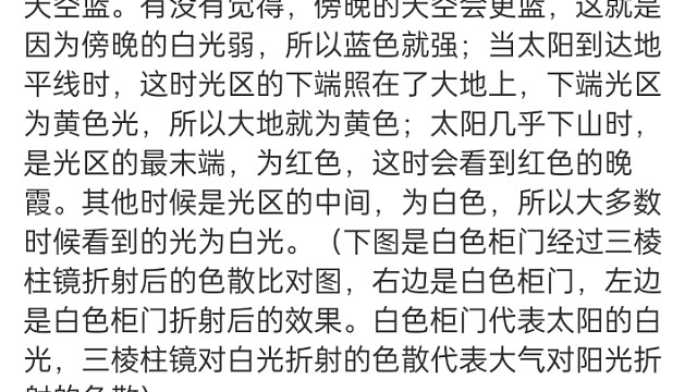 据说能看懂的，至少是博士