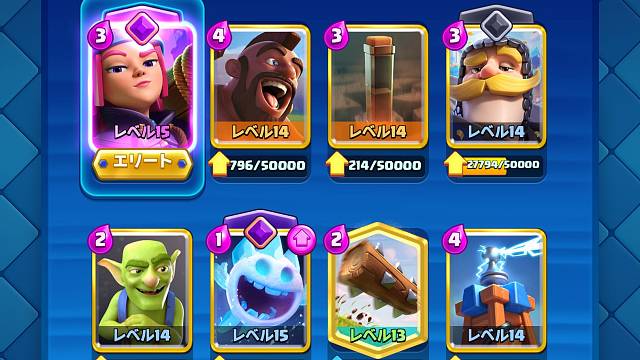 游戏 皇室战争 进化烟花地震猪