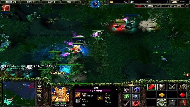 一波大局观带走五图狗