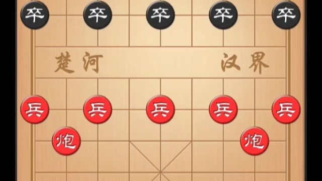 第四盘：王天一先和武俊强