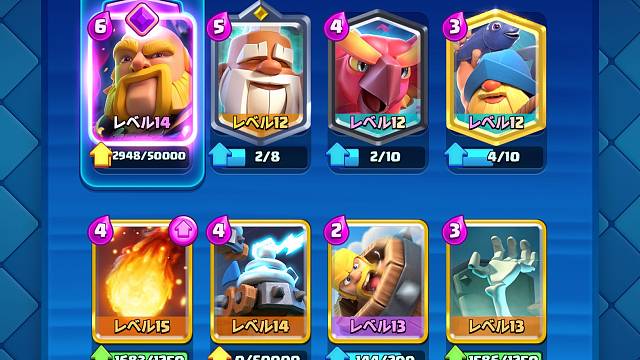 游戏 皇室战争 进化家巨鱼大师➕武僧卡组