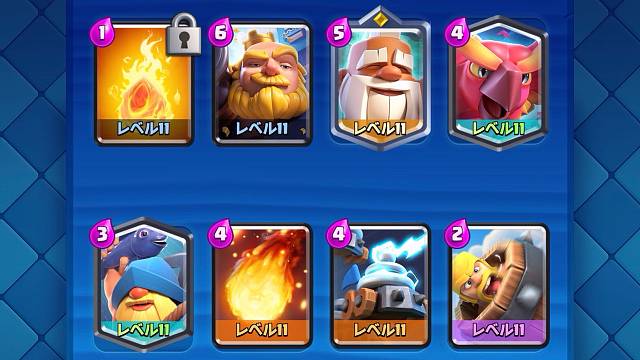 游戏 皇室战争 新活动来啦，活动新卡牌来袭