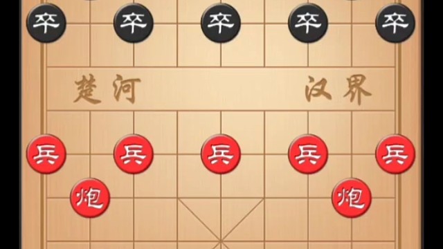 第六盘：王天一先胜李少庚