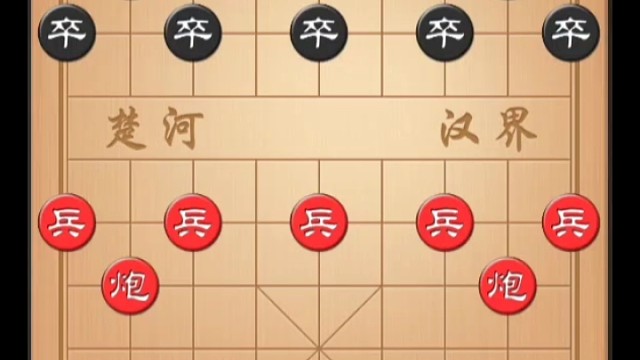 第七盘：王天一先胜曹岩磊