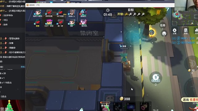 重回逃少，闪亮登场！