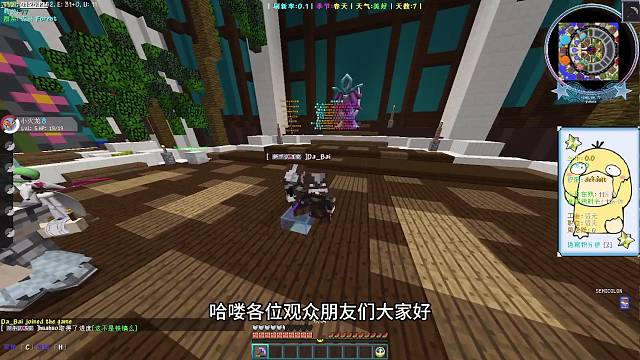 我发布了一个新视频，快来围观吧！