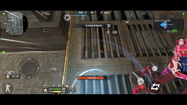 修罗小雨解说cf手游系列:最强生化冲锋枪双脊龙