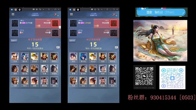 爆发将——霍去病