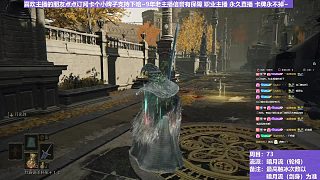 【沐】輪椅篇4-暗月流番外篇79 王之圣系植物人（未刷火觸冰次數(shù)：1）