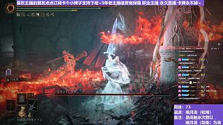 【沐】輪椅篇4-暗月流番外篇80 假血王（未刷火觸冰次數(shù)：免）