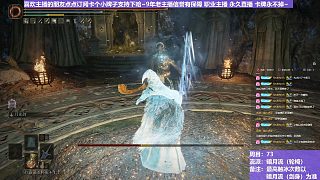 【沐】輪椅篇4-暗月流番外篇33-2 黑王2（未刷火觸冰次數(shù)：免）