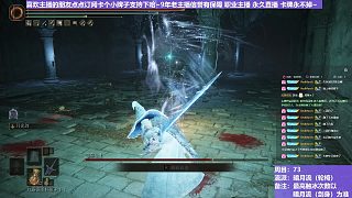 【沐】輪椅篇4-暗月流番外篇9-3 墓穴斗士3（未刷火觸冰次數(shù)：1）