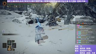 【沐】輪椅篇4-暗月流番外篇92 分身植物人（未刷火觸冰次數(shù)：1）