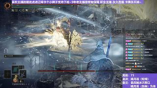【沐】輪椅篇4-暗月流番外篇93 老將（未刷火觸冰次數(shù)：1）