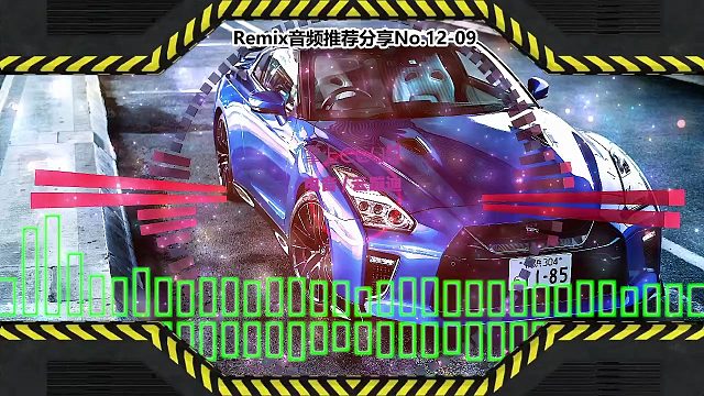 DJ打碟(电子音乐)电音蹦迪音频分享No.12-09