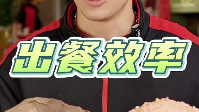 找对方法让火锅店的翻台效率直线提升