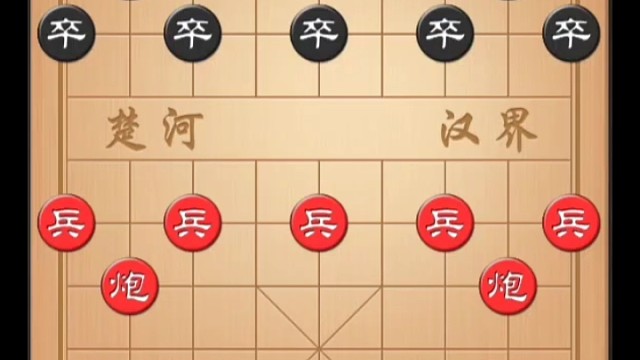 第十盘：王天一先和王禹博