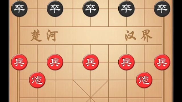 第十一盘：王天一大意失荆州
王禹博先胜王天一