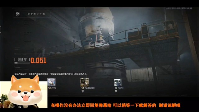 动物园开园了欢迎品赏