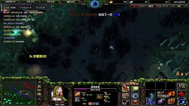 你以为逃到冰封王座下就安全了吗