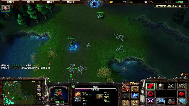 全图诸葛关羽很嚣张