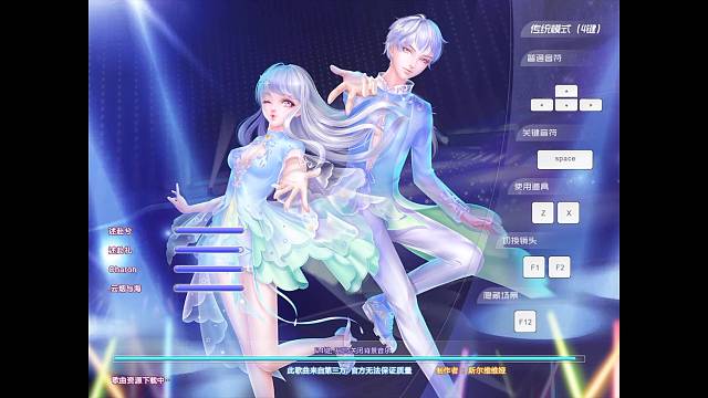 欢迎来到我的直播间