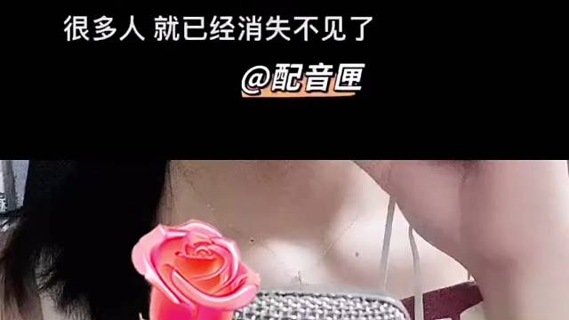 你懂我的故作矜持