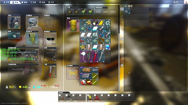 小黑刷新点～街区松木酒店