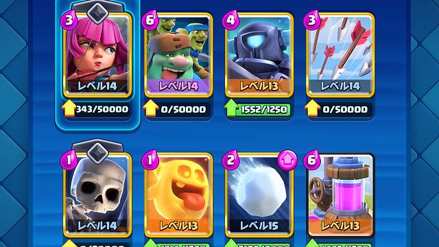 游戏 皇室战争 绿巨人小皮卡水罐卡组