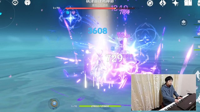 你平时用原主探索世界吗