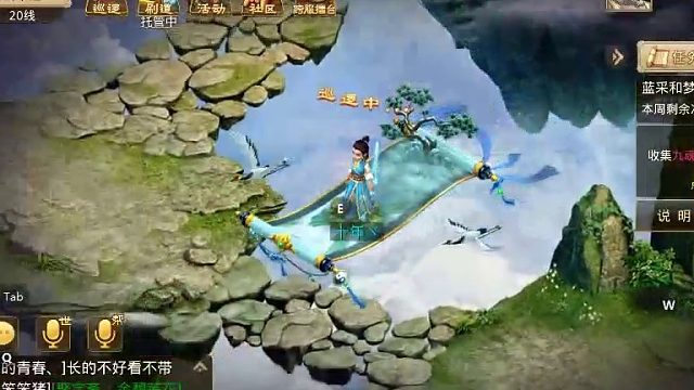 我发布了一个新视频，快来围观吧！