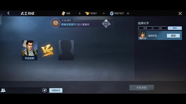 给阿三留个纪念吧，不用感谢不用羡慕哥，哥只是个传说