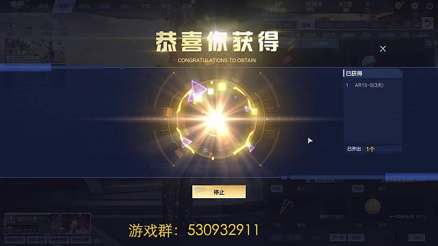 免费首胜   订阅点一点~~