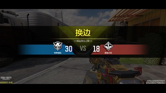 新手主播，多多关照！