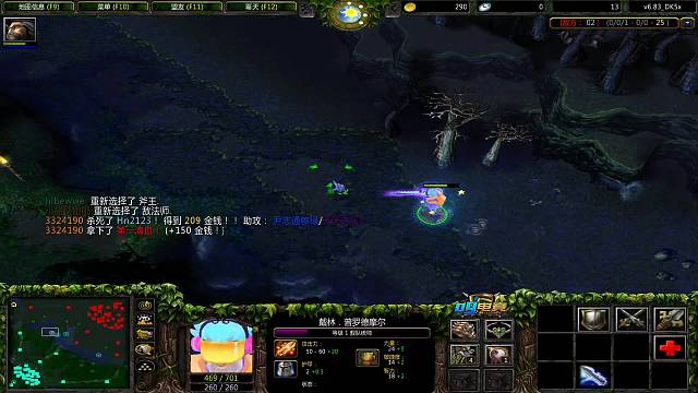 天天吉乐的直播间