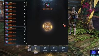 可惜