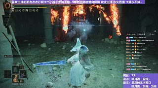 【沐】輪椅篇4-暗月流番外篇94 錘火豬（未刷火觸冰次數(shù)：0）
