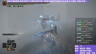 【沐】輪椅篇4-暗月流番外篇96 最終紅狼（未刷火觸冰次數(shù)：0）
