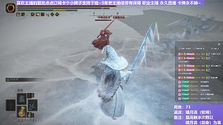 【沐】輪椅篇4-暗月流番外篇0-3-2 鬼姐（NPC未刷火觸冰次數(shù)：1）