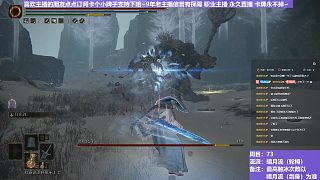 【沐】輪椅篇4-暗月流番外篇40-2 腐敗植物人2（未刷火觸冰次數(shù)：1）