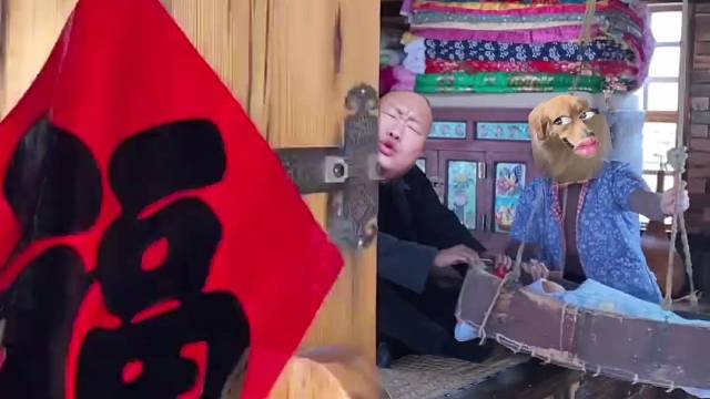 老水与黑妞的幸福生活